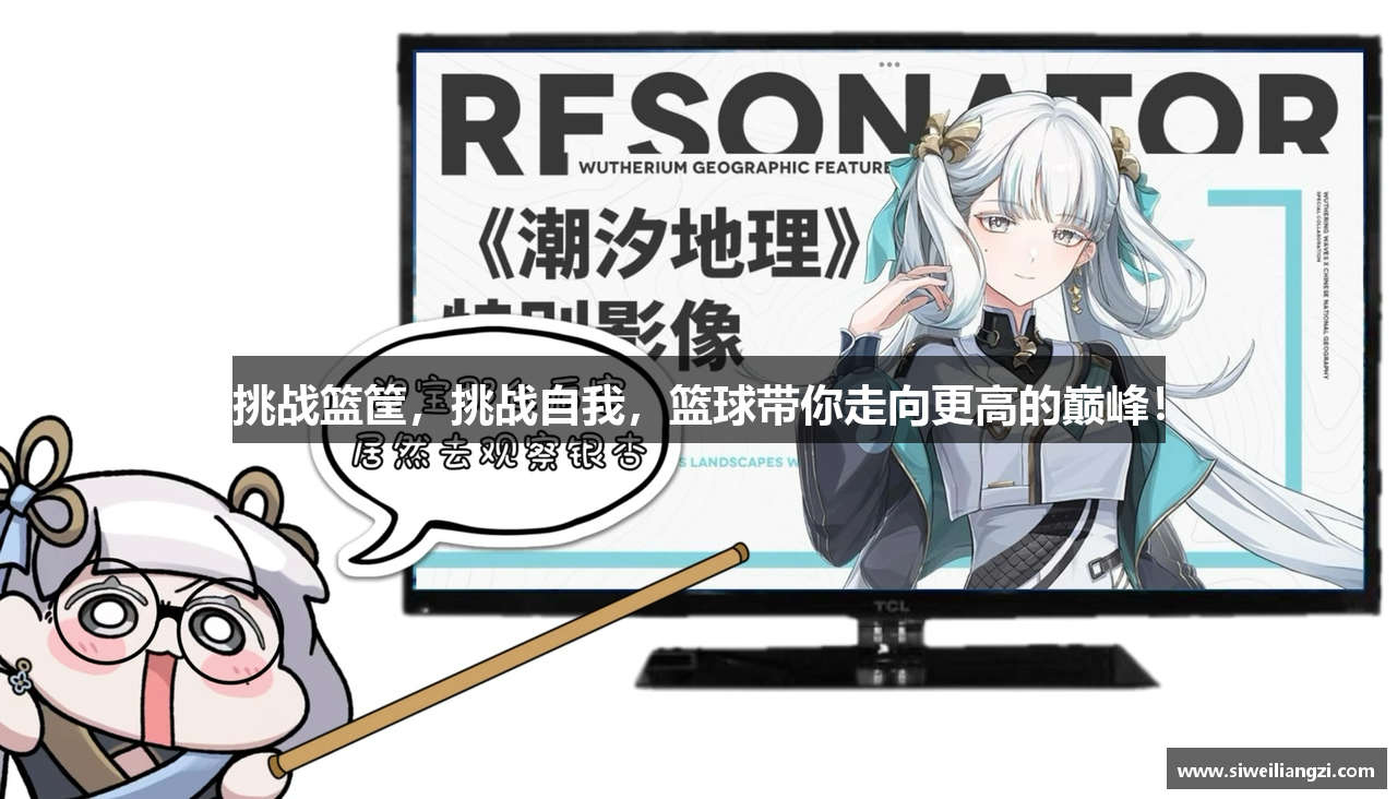 fun88·乐天堂